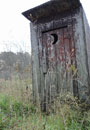 Useful Outhouse Bathroom Decor Image